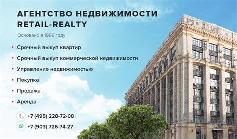 срочная продажа квартир в кременчуге|Продажа квартир в кредит, рассрочку или ипотеку в Кременчуге